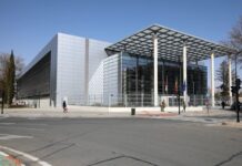 El CGPJ se dispone a convocar más de 50 plazas, alguna de ellas en el TSJCM