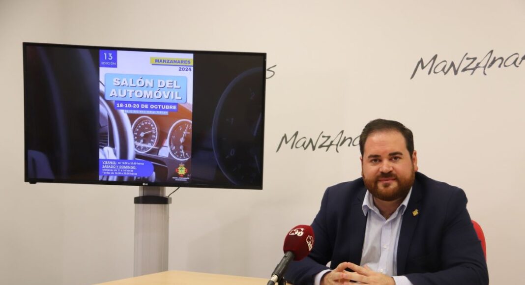 Salón del Automóvil en Manzanares
