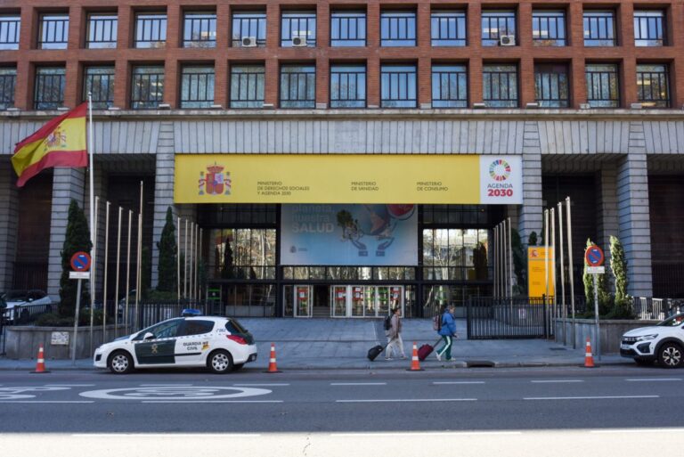 Ciudad Real ya no será sede para presentarse a las plazas de Formación Sanitaria Especializada