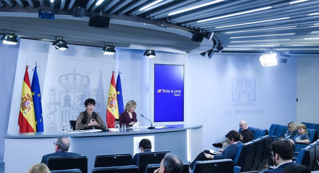 Elma Saiz, Pilar Alegría