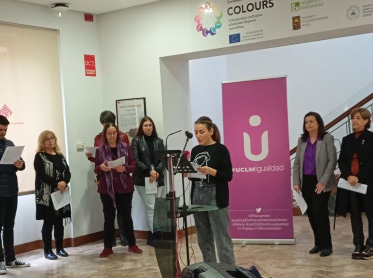 La UCLM renueva su compromiso “con la igualdad efectiva, inclusiva y transformadora”
