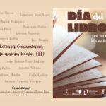 Bolaños de Calatrava celebra el Día del Libro 2025 con un mes repleto de actividades culturales