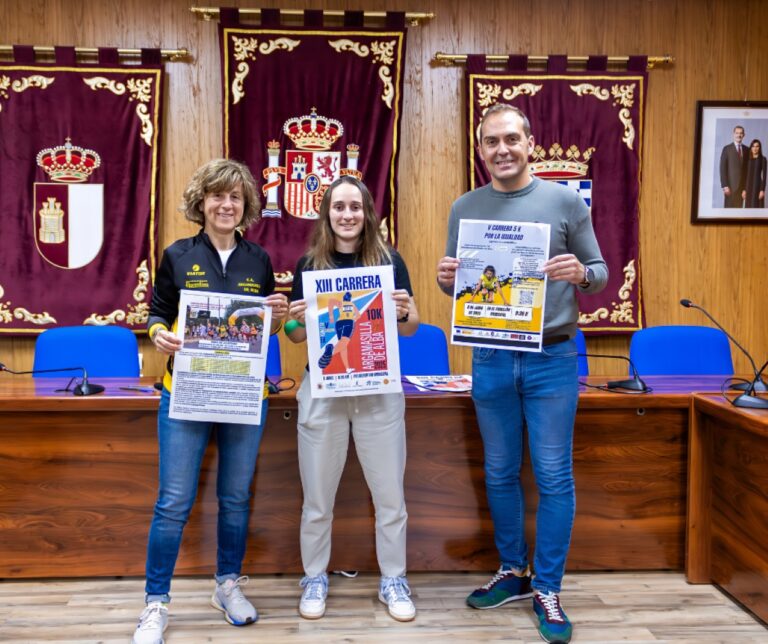 Argamasilla de Alba acogerá el 8 de junio una jornada deportiva por la igualdad, el deporte base y la salud