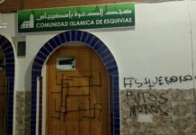 Investigado por hacer pintadas xenófobas y dejar carne de cerdo ante un templo musulmán en Esquivias