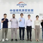 La multinacional china Arctech entra en Puertollano: construirá un campo de pruebas fotovoltaico