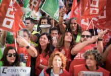 Sindicatos inician el 30 de octubre movilizaciones por los salarios de funcionarios