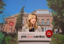 PSOE C-LM pide que «ningún territorio tenga privilegios con respecto a otro» en financiación