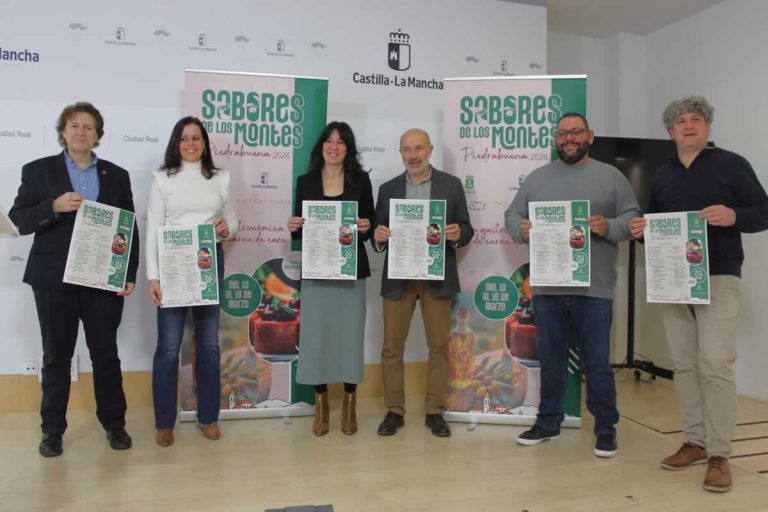 Piedrabuena acogerá del 13 al 15 de marzo la I Feria Sabores de los Montes dedicada a la carne de caza